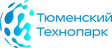 Тюменский технопарк